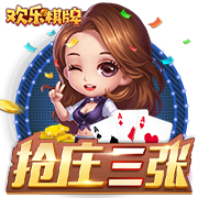 记者：20岁中场切玛转会至斯图加特，皇马保留50%二转分成