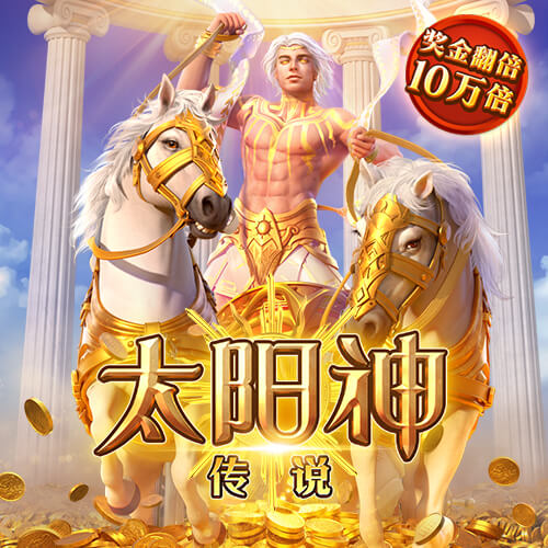 ESPN为利物浦引进埃基蒂克交易评级：利物浦B 法兰克福A