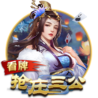 👀太阳报：皇马准备1亿镑报价罗德里 阿隆索敦促高层今夏就试探