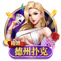 净赚6000万欧！法兰克福官方社媒告别埃基蒂克：感谢你的付出！