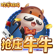 三倍年薪！体图：拜仁为迪亚斯设7500万转会费上限，年薪约1400万