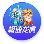 西媒：巴萨周四航班因机组休息不足而延误，计划今天上午飞日本