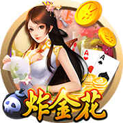 邮报：曼联探索新售票方式 球迷可能花费4000镑仍无法获得季票