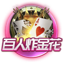 ESPN为拉什福德租借巴萨评级：曼联C+，巴萨A