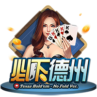 邮报：曼联球员对此前美国行赛程安排不满，这次只安排了三场比赛