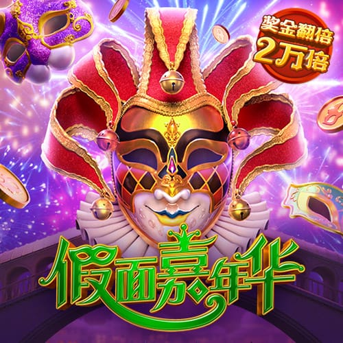 💰英超转会窗砸钱榜单：切尔西4.35亿镑第1，利物浦2.95亿镑第3