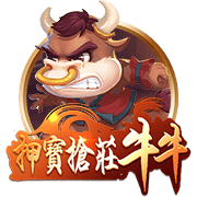 罗马诺：利兹联就引进佩利与里昂达成原则性协议，已预约体检