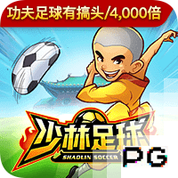 ESPN为利物浦引进埃基蒂克交易评级：利物浦B 法兰克福A