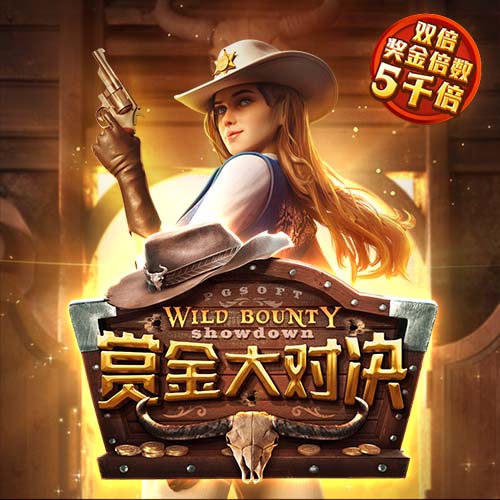 米兰外租小将卡马达首发踢中锋&半场戴帽，莱切热身赛11