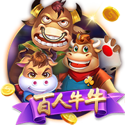 ESPN为利物浦引进埃基蒂克交易评级：利物浦B 法兰克福A