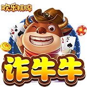 意媒：尤文全队今日恢复训练，戴维明天归队&小孔塞桑还有2天假期