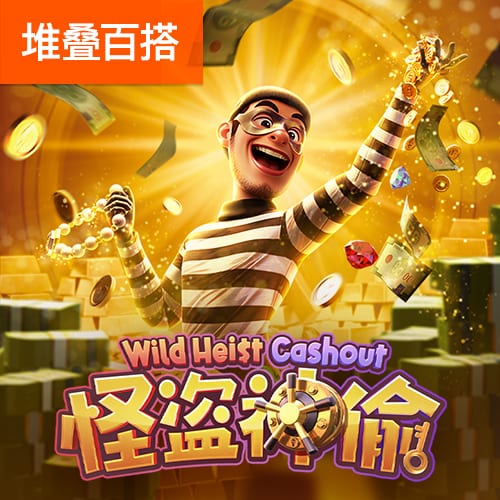 百度9·1豆包客户端