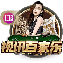 意媒：尤文全队今日恢复训练，戴维明天归队&小孔塞桑还有2天假期