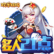 连续2年相同对决🔥2024&2025男女足欧洲杯决赛：西班牙vs英格兰