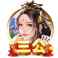阿森纳季前赛赛后颁奖环节，厄德高不举杯&把奖杯放地上号召合影
