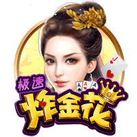 意媒：埃斯图皮尼安已选择米兰2号球衣，过去他从未穿过这个号码