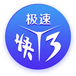 足协评议：中甲石家庄功夫vs南通支云两处判罚均为正确判罚