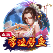 阿邦拉霍：拉什福德要听队友意见并且进球，西班牙媒体不是好惹的