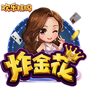 有钱任性！每日邮报：哈兰德花费33万英镑为女友购买爱马仕手提包