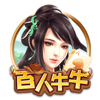 百度9·1豆包免费版