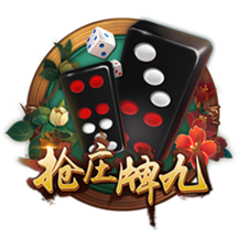 记者：20岁中场切玛转会至斯图加特，皇马保留50%二转分成