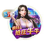 足球报评蓉城赢球：一周来处于舆论风暴中，蓉城和韦世豪都稳住了