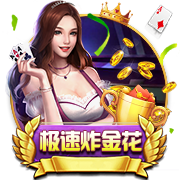 绿茵别章丨南通支云部分球员离队公告