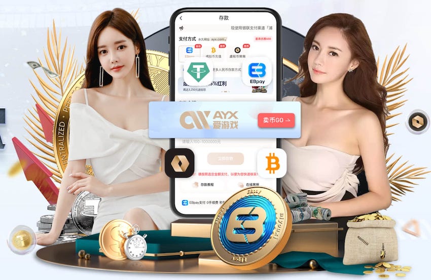 网红speed亮相美职联全明星赛，与拉莫斯见面：我滑铲跟他学的
