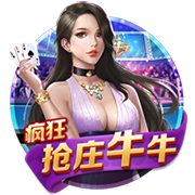 三倍年薪！体图：拜仁为迪亚斯设7500万转会费上限，年薪约1400万